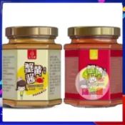 蘑菇屋 下殺 原味+香辣組合更實惠  蟹黃醬拌飯醬禿黃油拌麵醬120g 蟹粉醬 蟹黃膏醬料  螃蟹醬 拌飯下飯菜
