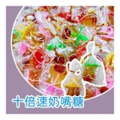 (店+)奶嘴糖 鑽石糖 戒指糖 梅子麥芽糖 不挑色 糖果 可愛奶嘴造型 小朋友喜愛 童年回憶 兒童派對糖果 親子同樂糖果