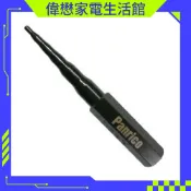 六角柄擴管錐 5合1手動式 六角柄擴孔器 六角柄銅管擴管器 六角柄脹管器 六角柄擴口器 百利世 BX-FTS105