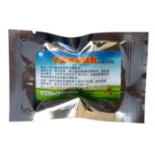 誘蚊劑 誘蚊片 誘蚊膏 蚊蟲誘劑 滅蚊燈 吸蚊燈用 無毒 居家 【全新品】