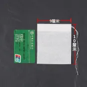 ⚡桃園出貨⚡一次性茶包袋過濾袋中藥煎藥袋抽線無紡布級燉調料包