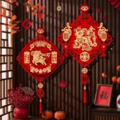 🔥🔥店長推薦/免運🔥🔥🔥🔥店長推薦/免運🔥🔥2027羊年新款春節掛飾家用大門佈置搖頭福字過年氛圍裝飾新年