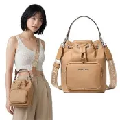【Michael Kors】MICHAEL KORS Khai 小款尼龍水桶包