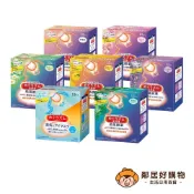 新舊包隨機出【花王】美舒律蒸氣眼罩(單片販售) 純淨無香 玫瑰花香 薰衣草香 洋甘菊香 森林浴香 薄荷沁涼 完熟柚香