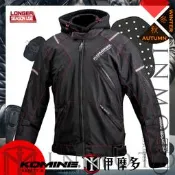 伊摩多※KOMINE JK-596 秋冬防摔衣 5件式護具 防風防潑水 保暖可拆內裡。黑紅