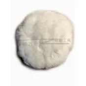 (店+)7吋175mm 黏扣式 羊毛輪 魔鬼氈羊毛輪 黏扣式羊毛輪 氣動打蠟機用 拋光羊毛輪 去蠟羊毛輪 植絨羊毛輪