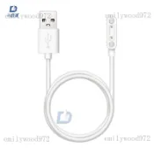 🔥高品質 遠傳360 T1 充電線 360 F2充電線 360 F1充電線 遠傳360兒童定位手錶 360 E2/S2