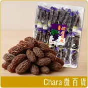 《 Chara 微百貨 》 富勝 御之味 鹹葡萄乾 葡萄乾 30包入 量販包 400g 團購 批發 梅子 梅粉