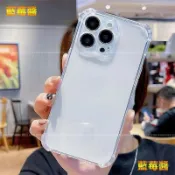 四角防摔手機殼 透明空壓殼 適用 VIVO Y27 Y50 Y21 Y21S Y72 V60 Lite X300 Pro