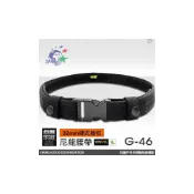(店+)GUN - 32mm 硬式插扣尼龍腰帶 G-46【詮國】