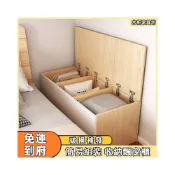 (店+)床頭櫃 免運 破損補發 家用置物臥室置物櫃子 收納陽臺飄窗櫃 儲物櫃 窗臺櫃子 靠墻邊櫃 櫃子 置物櫃 收納櫃 上掀式櫃