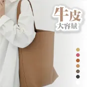 軟牛皮 真皮包包 牛皮包包 包包女 水桶包 書包 名牌包包 精品包包 A4包包 大包包 水桶包韓國 水桶包內袋 019