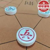 新三國象棋三個三國三國演義象棋