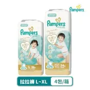 【生活市集】【幫寶適】Pampers 極致呵護 褲型尿布 拉拉褲 L/XL-4包/箱 日本境