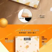 電子體重計【一年保固】體重計 電子磅秤 電子秤 體重計 體重機 體重秤 妙管家 House Keeper