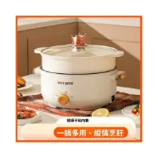 (店+)多功能料理鍋 電火鍋 電煮鍋 美食鍋 快煮鍋 萬用鍋 火鍋 火烤鍋 調理鍋 简优服裝店
