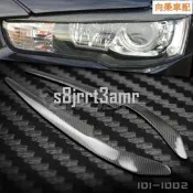 台灣現貨三菱 Lancer Fortis/Sportback 改裝 碳纖維 燈眉 EVO10 燈眉 大燈眉貼
