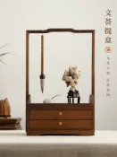 卜二屋 免運 公司貨 文薈筆掛提盒 胡桃木文房收納櫃 毛筆架文盤多寶閣文房四寶毛筆掛 快速發貨