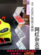 晴光選物 【台灣公司 可打統編】a4鋁合金折疊資料架落地展會宣傳展示畫冊中古書架報刊雜志目錄架