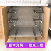 臺灣公司貨🌸廚下抽拉櫃 下水槽置物架 伸縮收納架 層架 廚房拉籃櫥櫃改造碗碟架diy置物架自製衣櫃抽屜網籃滑軌收納層架
