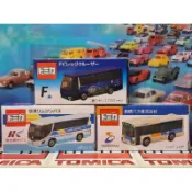 Tomica 機場巴士 相鐵巴士 公車 Hino Selega 阪急觀光 空港