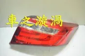 ☆☆☆車之漩渦☆☆☆豐田 VIOS 2014 2015 14 15 類F10 導光條 紅白晶鑽光柱尾燈組