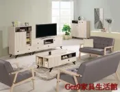 蘆洲巨林家具館..優娜6尺電視櫃(不含茶几、展示櫃)(木心板)(特價中)-CM*292-3..台北地區免運費!!