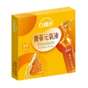 白蘭氏 養蔘元氣凍 (馥蜜回甘) 15g克 x 19 x 1盒【萬家福】