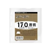 (店+)【哈哈】133-198公分 金色 透明 環保 書套 書衣 自黏式 口袋書 隨身書 小小說 文庫本 漫畫
