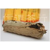 🍃2013年 黑茶園 中茶 安化16兩茶0.58kg 花卷茶🍃經典黑茶捲書之形 陳年珍藏佳品🍃信德茶行 🍃台灣現貨