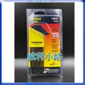 【威利小站】美國 BONDHUS 10945 英制球型 六角扳手組 7支組 長型黑色球型組立六角板手