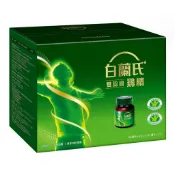 🔜現貨🚚 特價 -9/27 好市多 代購 白蘭氏 雙認證 鷄精 雞精 68毫升 X30入 + 41毫升X2入 送禮 禮盒