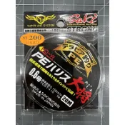 『樹林成泰釣具』釣蝦母線 大將PE線  大三洋釣具