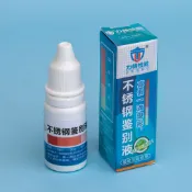 🔥好物推薦🔥检测工具 304不鏽鋼檢測液測試液保溫杯食品級306301201不鏽鋼檢測藥水kh12