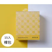 【張瑋焙茶工作室】 東方美人茶(新竹 北埔峨眉)/白毫烏龍 /三角立體裸包 (15入/盒)/5g重量/冷泡茶專用