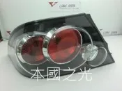 oo本國之光oo 全新 三菱 MITSUBISHI 03 04 05 06 07 LANCER 美規 薰黑紅心圓 尾燈