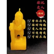 【🇹🇭泰國翻譯】阿贊空薩 儲蓄老人蠟燭 師傅代燒