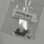 🔥熱銷🔥手錶側護橋螺絲 適配沛納海錶盤護橋螺絲 手錶配件 把頭螺絲 D9UU