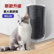尾巴說免運 咪蹭癢神器 墻角蹭毛器 貓自嗨玩具 蹭臉按摩 貓薄荷玩具 貓咪玩具 RXAK
