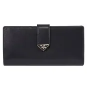 【PRADA 普拉達】經典三角LOGO防刮皮革扣式零錢長夾(黑)