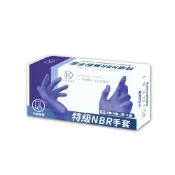 (店+)【LAVIDA 育兒好好玩】JOEKI 專業純NBR手套 100入 一次性手套 手套 一次性 無粉手套 塑膠手套