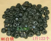 協貿國際日用品生活2館 m5/m6/m8/m10自鎖法蘭花蘭5mm/6mm/8mm/10mm螺帽螺母螺絲鏍帽鏍絲