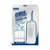 屈臣氏Watsons 百適達清潔護齦電動沖牙機