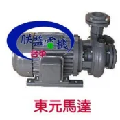『朕益批發』東元渦流 1/2HP 1HP 2HP 三相 同軸渦流馬達 渦流抽水機 冷卻水塔循環馬達 東元馬達循環泵浦