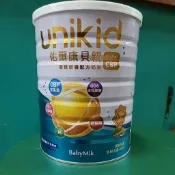 佑爾康貝親新生代CBP優質營養強化奶粉1.6kg 2029/2最新
