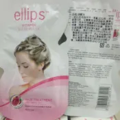 elips vitamin hair mask 20 g