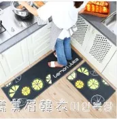 林之舍家居 惠多廚房地墊家用吸水吸油防滑腳墊防水防油入戶進門地毯長條門墊 NMS