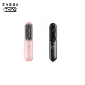 【TYMO】PORTA PRO 負離子無線直髮梳 隨充隨用 離子梳 直髮 造型梳 隨身 離子燙 不傷髮 快速預熱 充電式