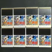 【直接拍】桃太郎電鐵 桃鐵 裸卡 外殼都有正常磨損 便宜賣實用黨來 單個價格先到先挑 HE SYSTEM、PC ENGI