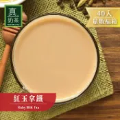 歐可茶葉 OK TEA 歐可茶葉 真奶茶 紅玉拿鐵瘋狂福箱(40包/箱)